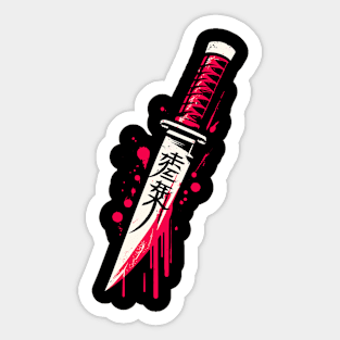 Japanese dagger Sticker